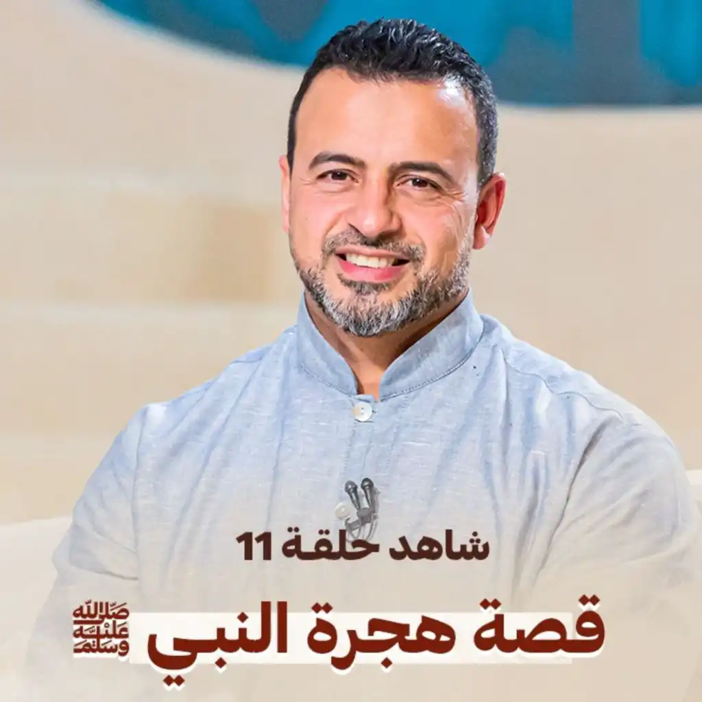 episode-header-image