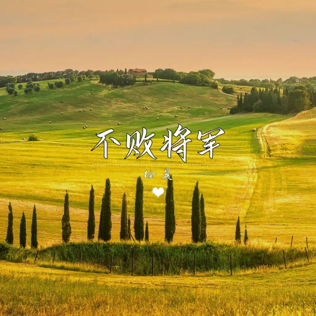 header-image