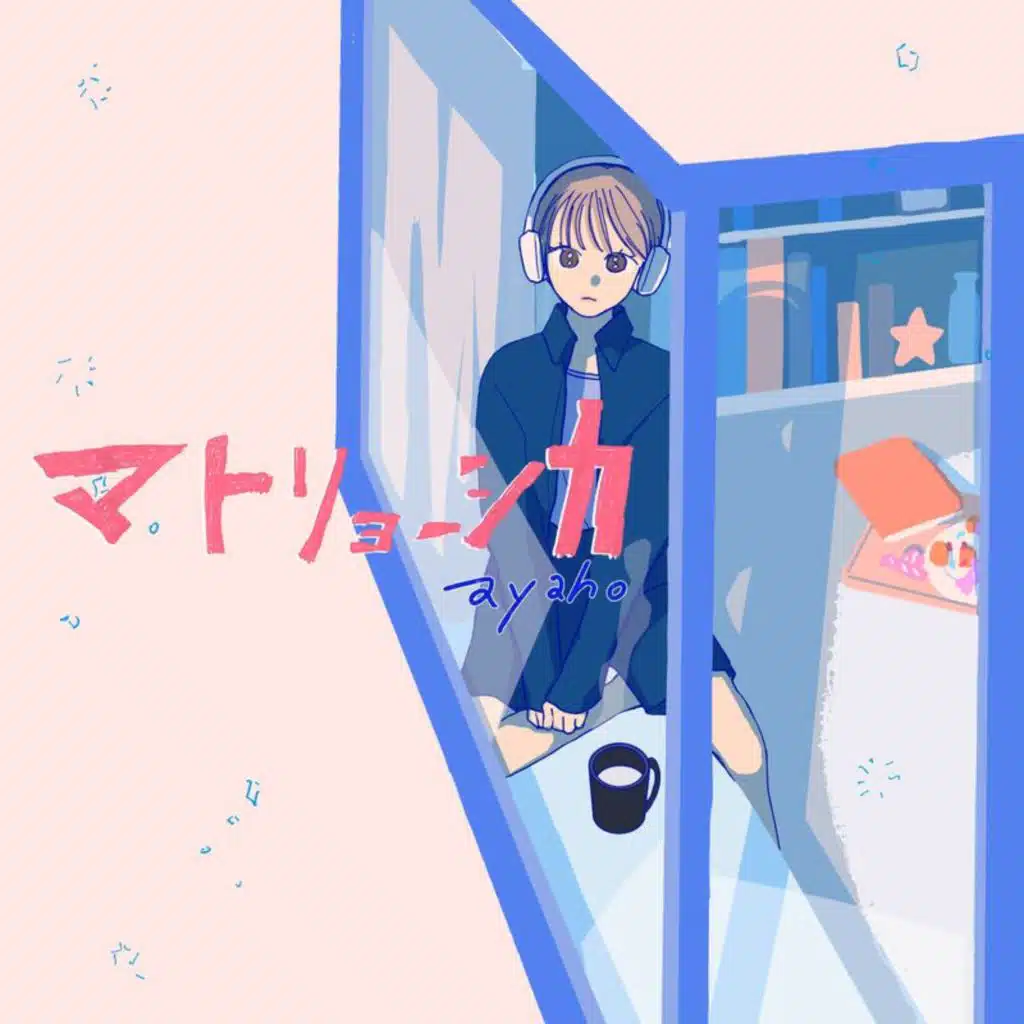 artist-header-image