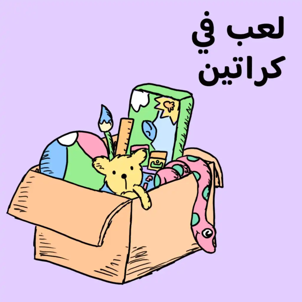 episode-header-image