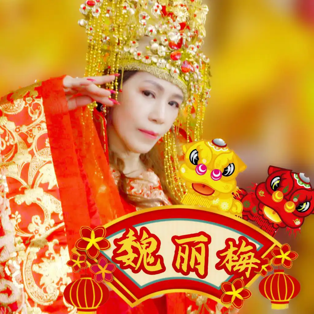 artist-header-image
