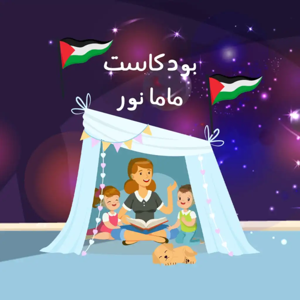 episode-header-image