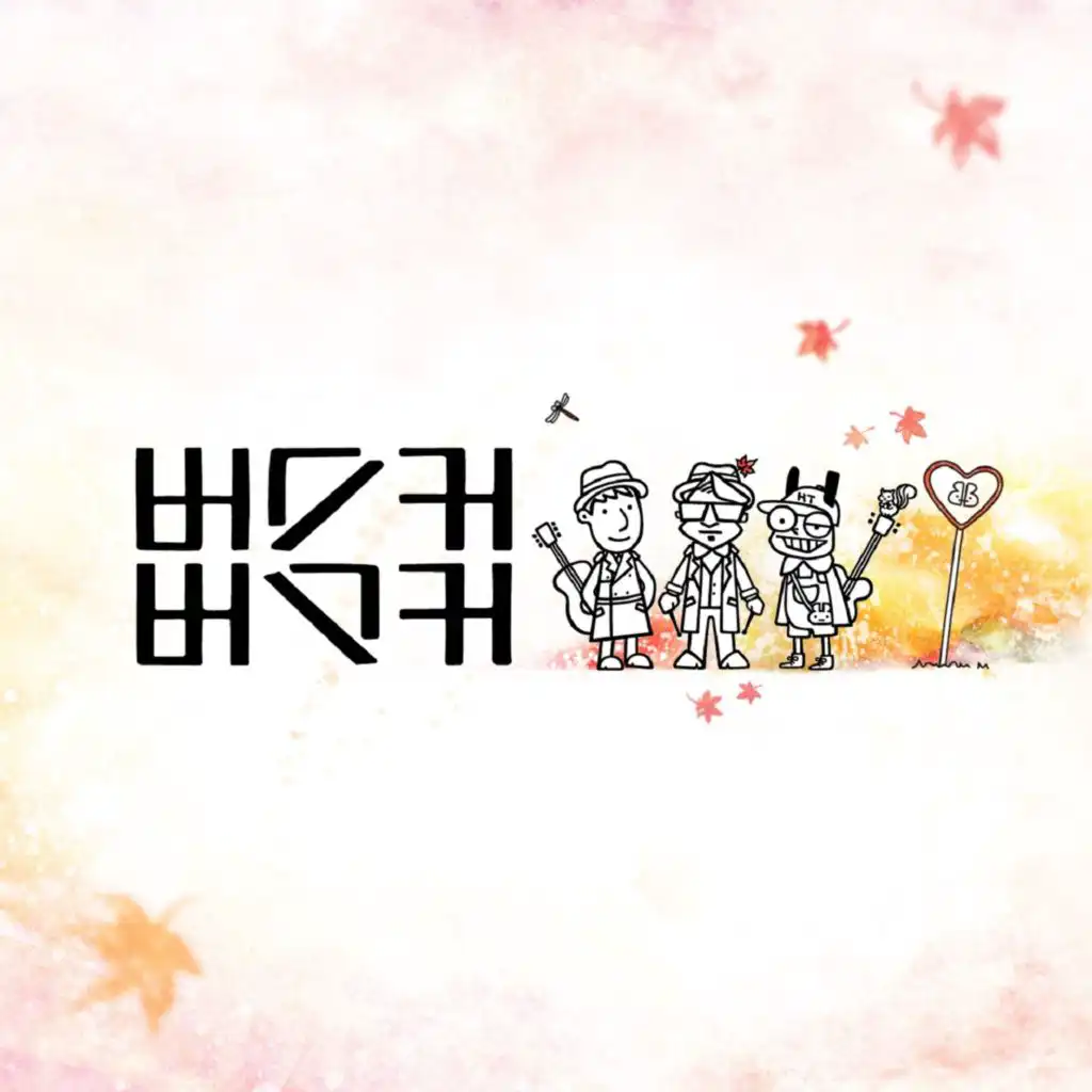 artist-header-image