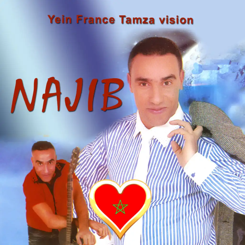 header-image