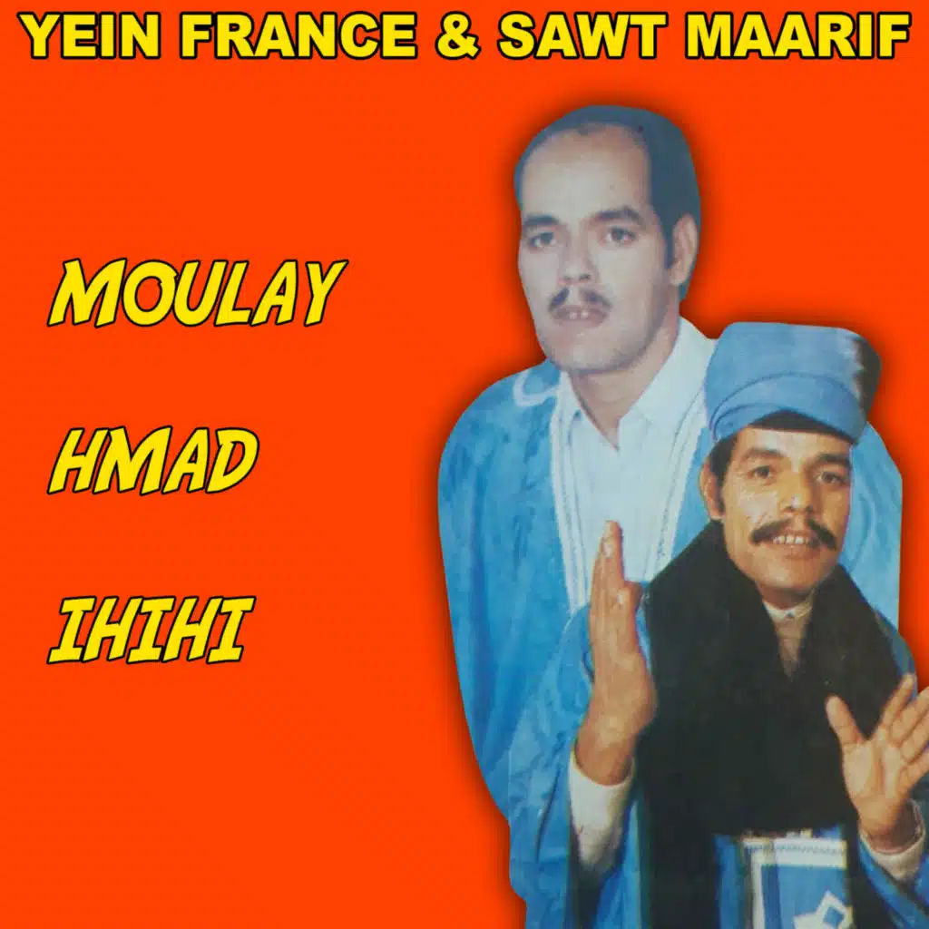 header-image