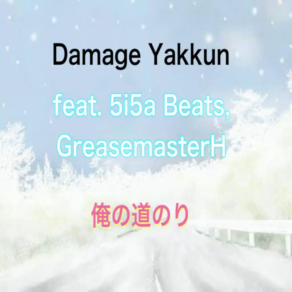 header-image