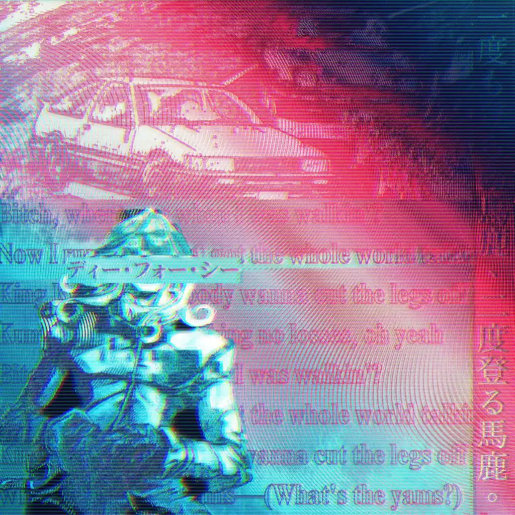 header-image