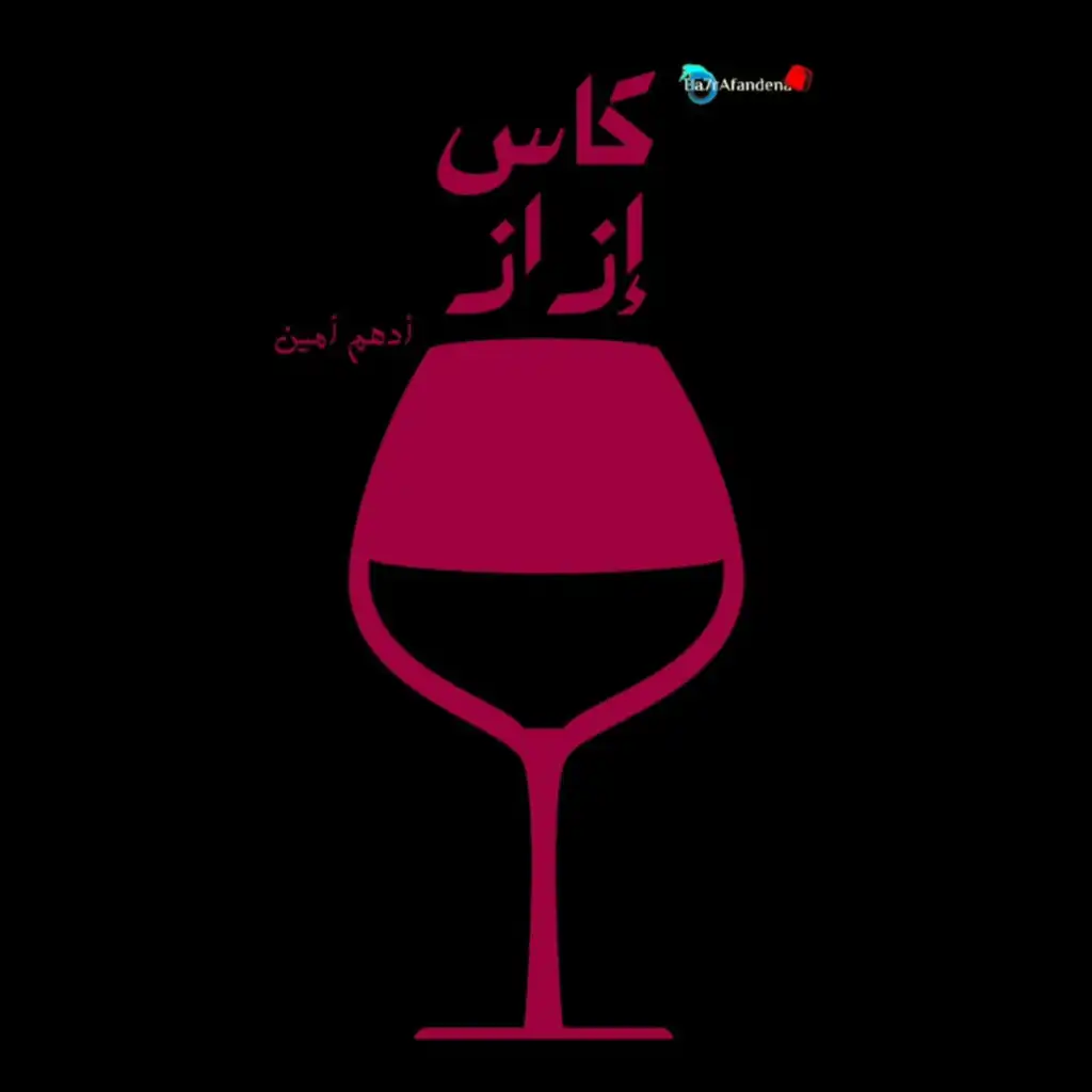episode-header-image