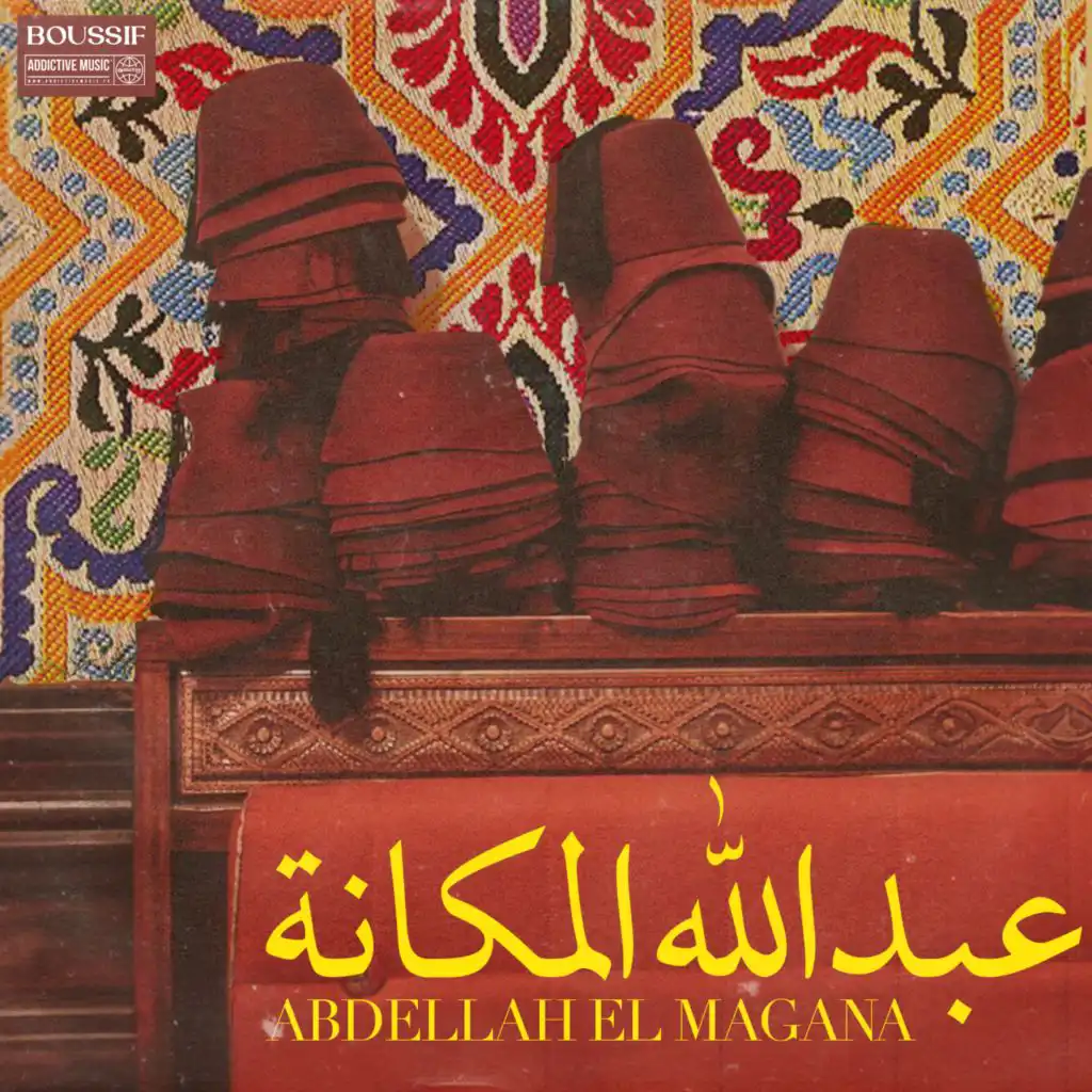 artist-header-image