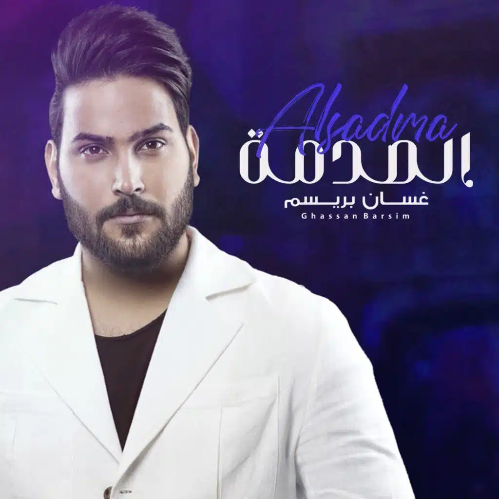 header-image