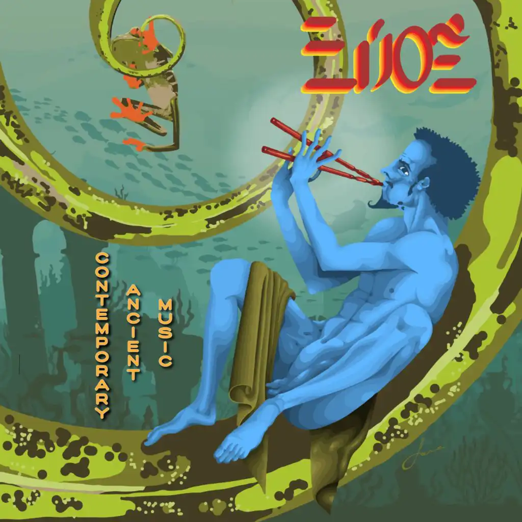 artist-header-image