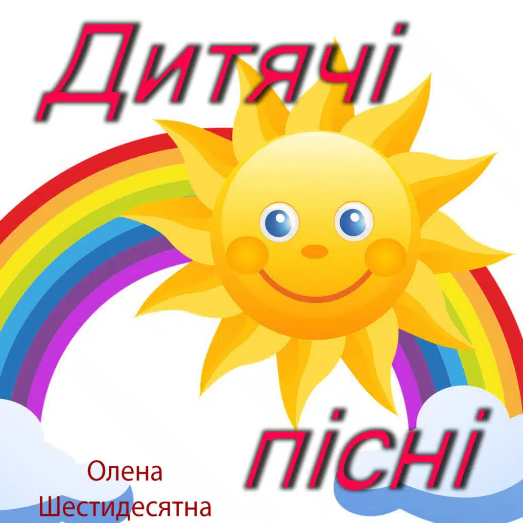 artist-header-image
