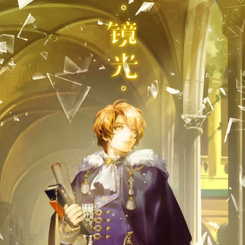artist-header-image