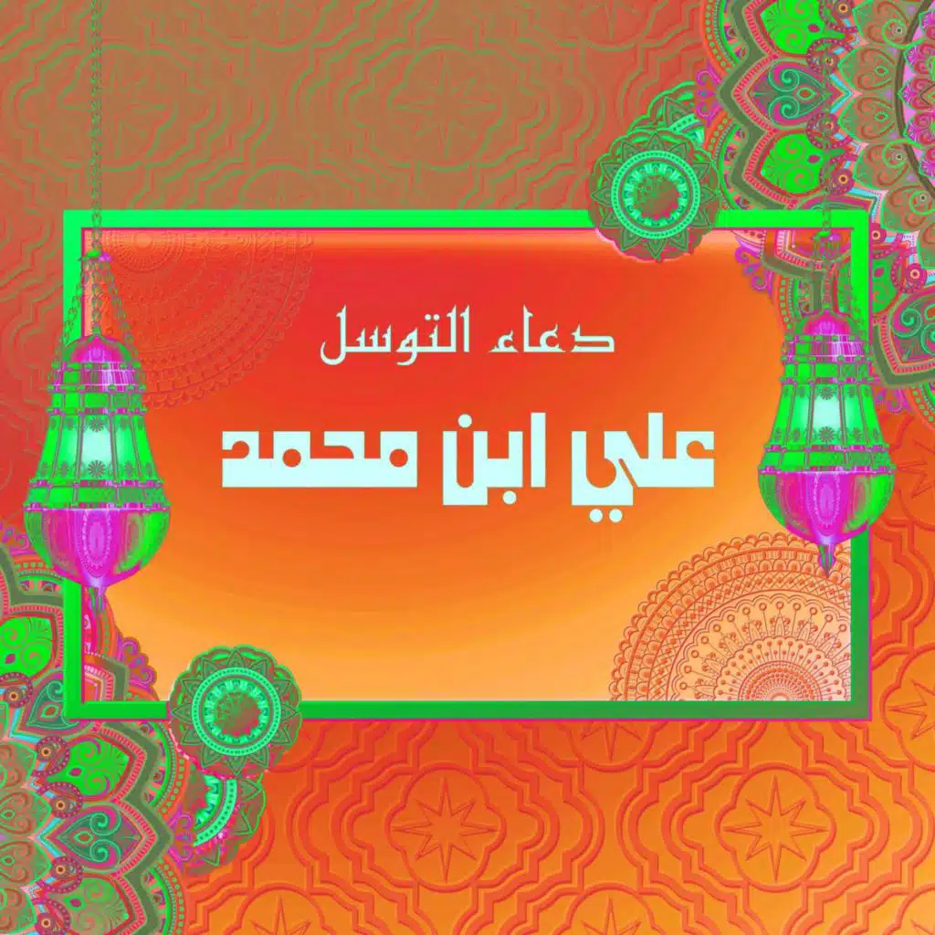 header-image