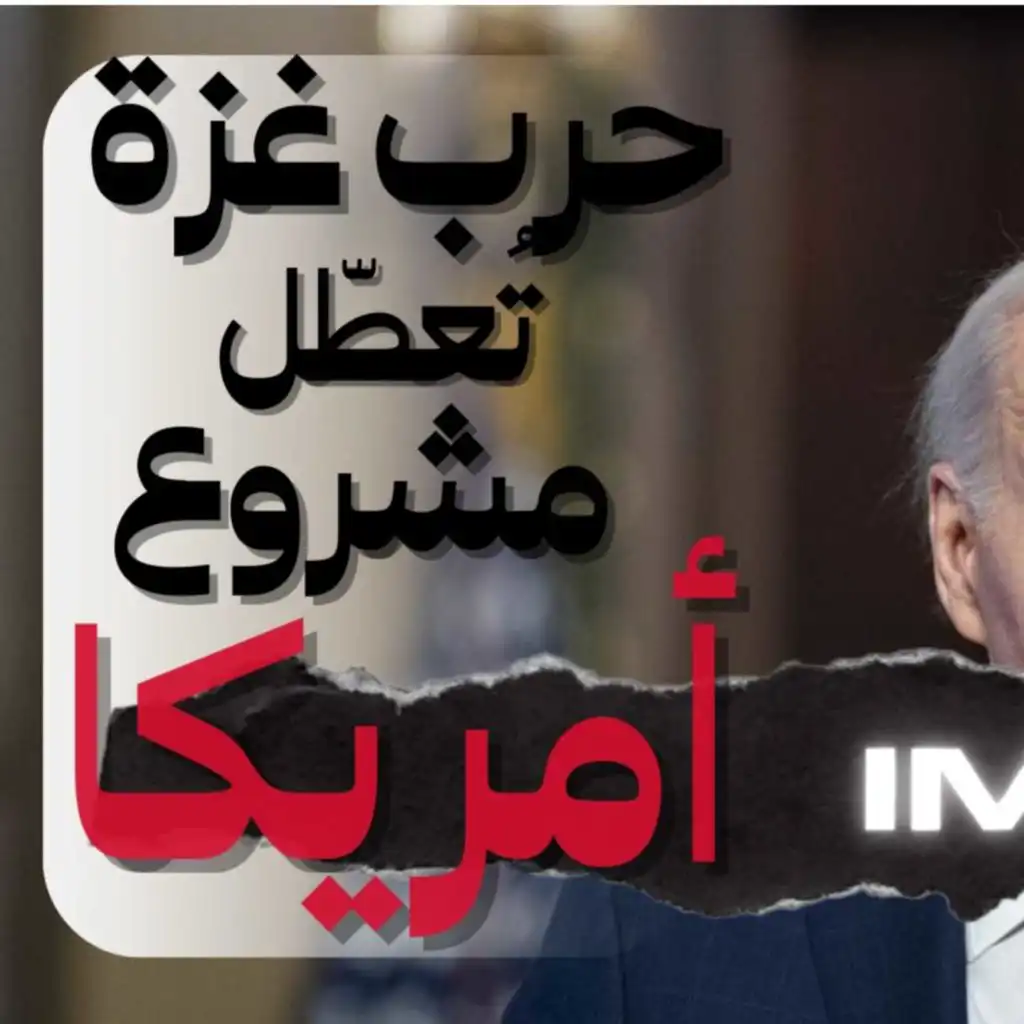 episode-header-image