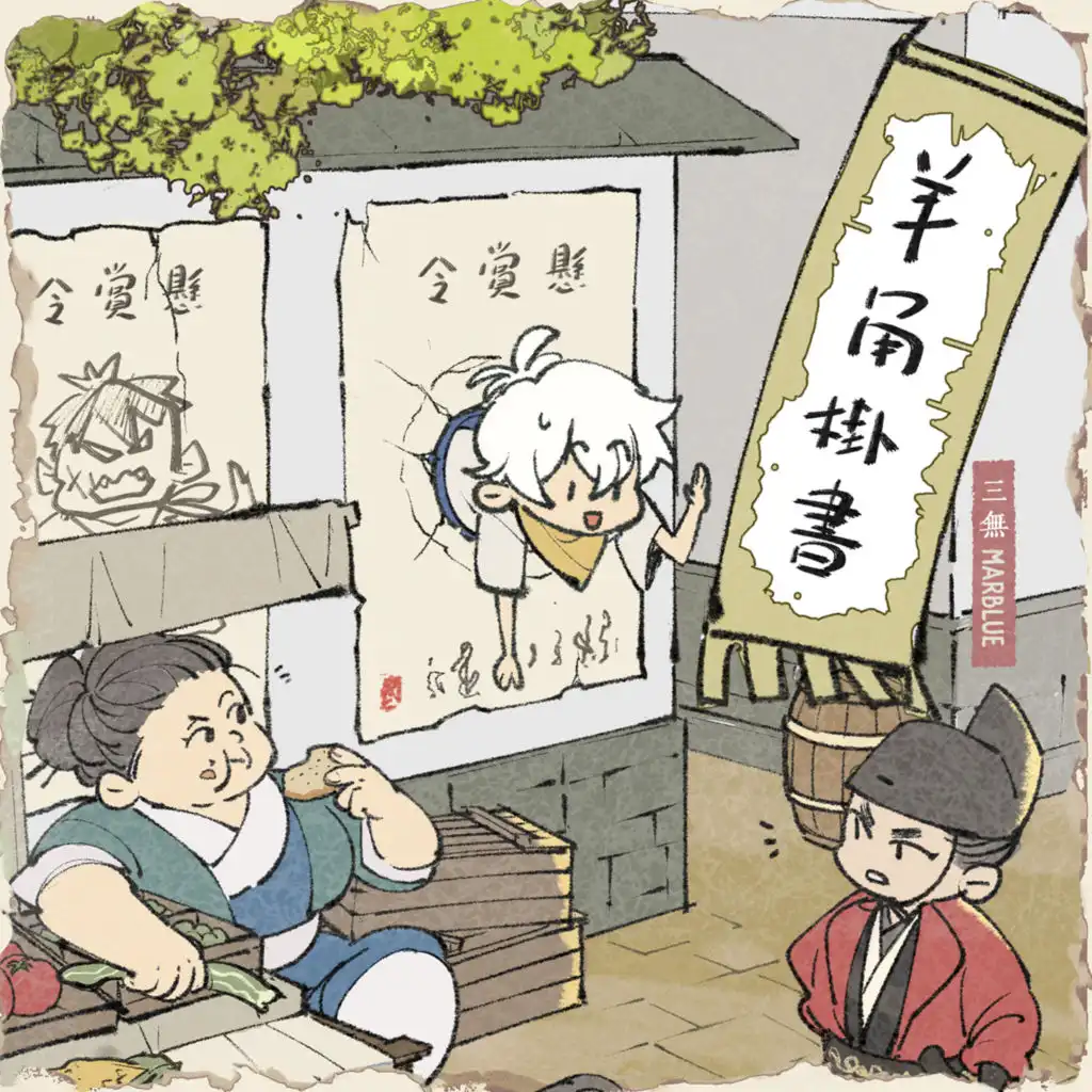 artist-header-image
