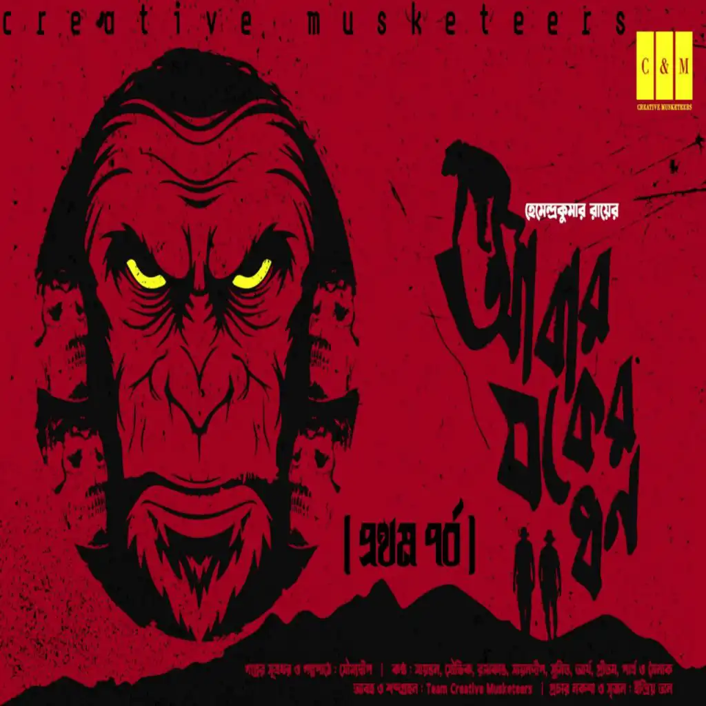 episode-header-image