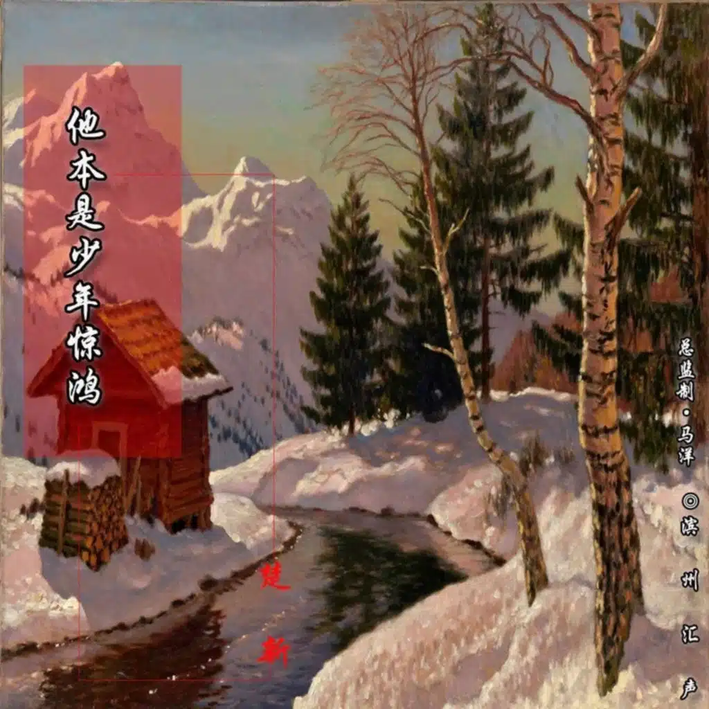 header-image