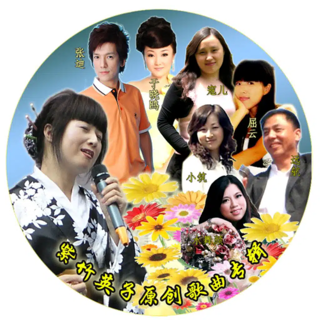 header-image