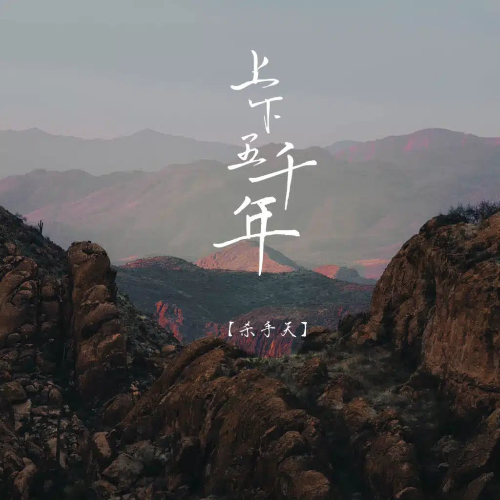 artist-header-image