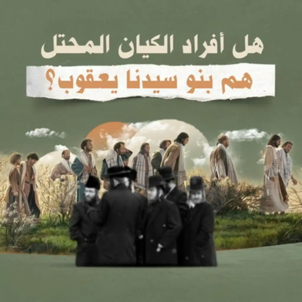 episode-header-image