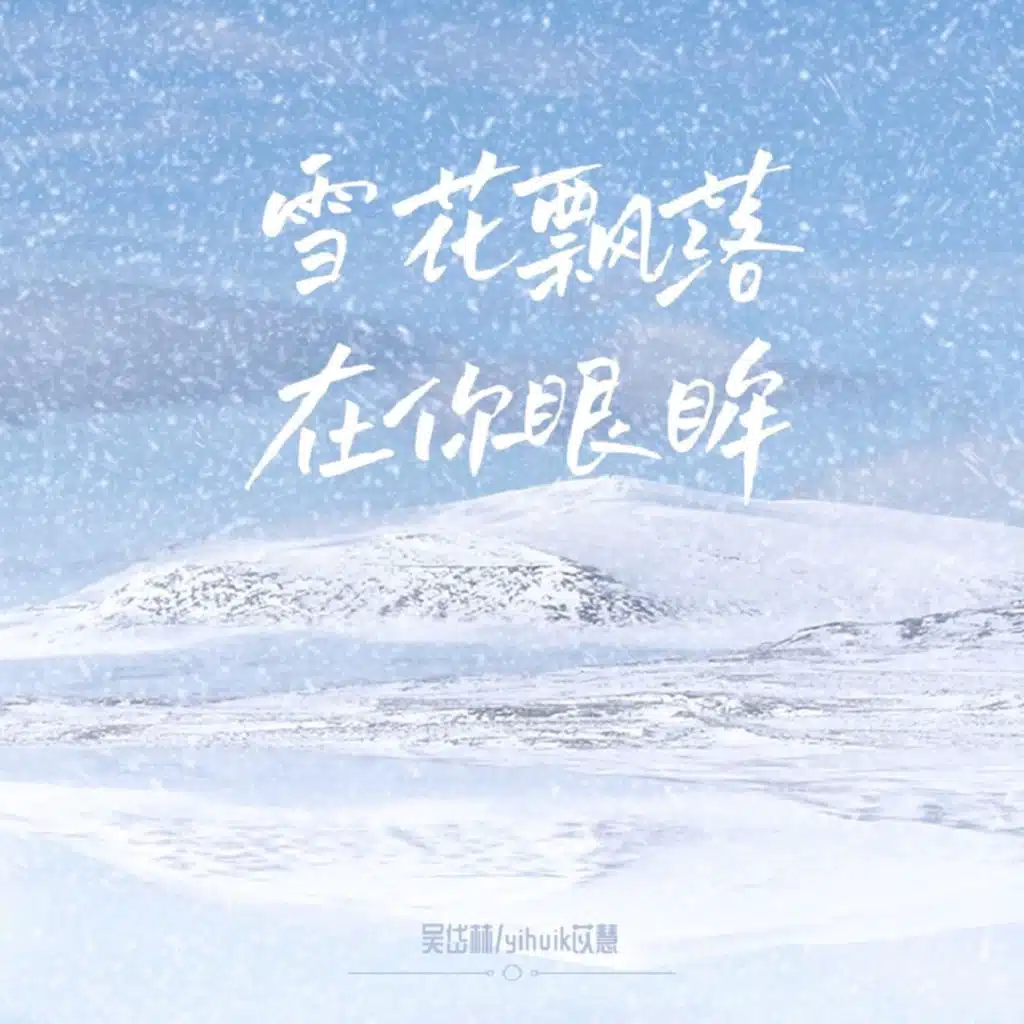 header-image