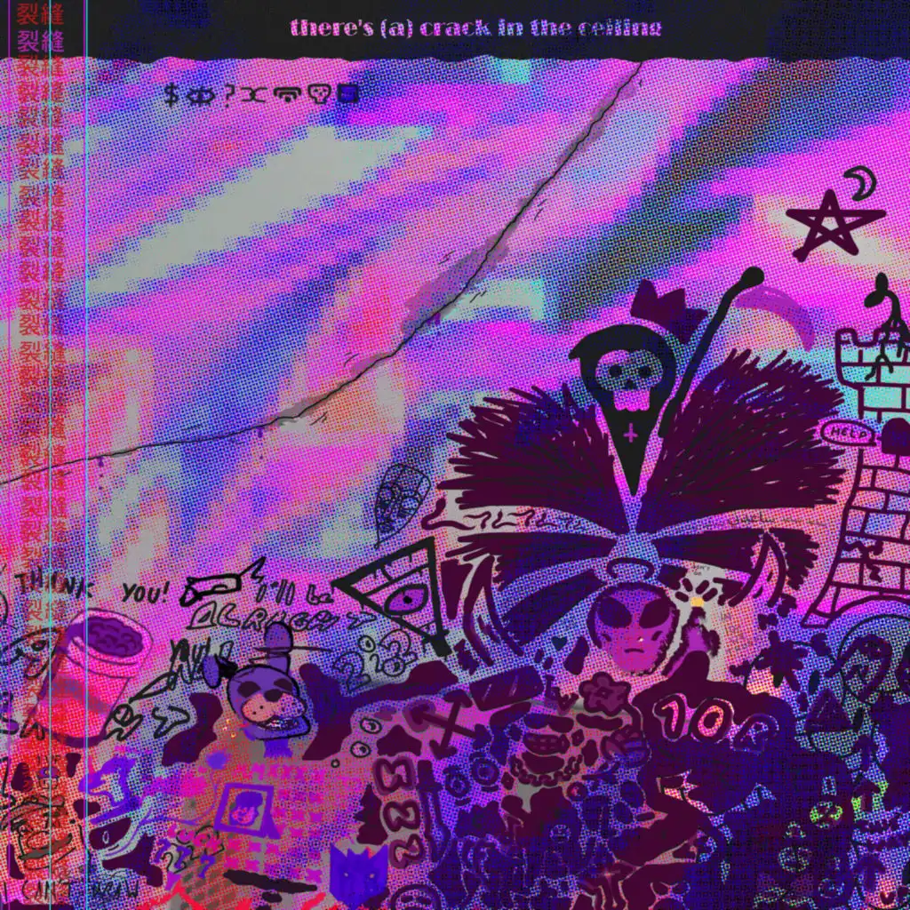 header-image