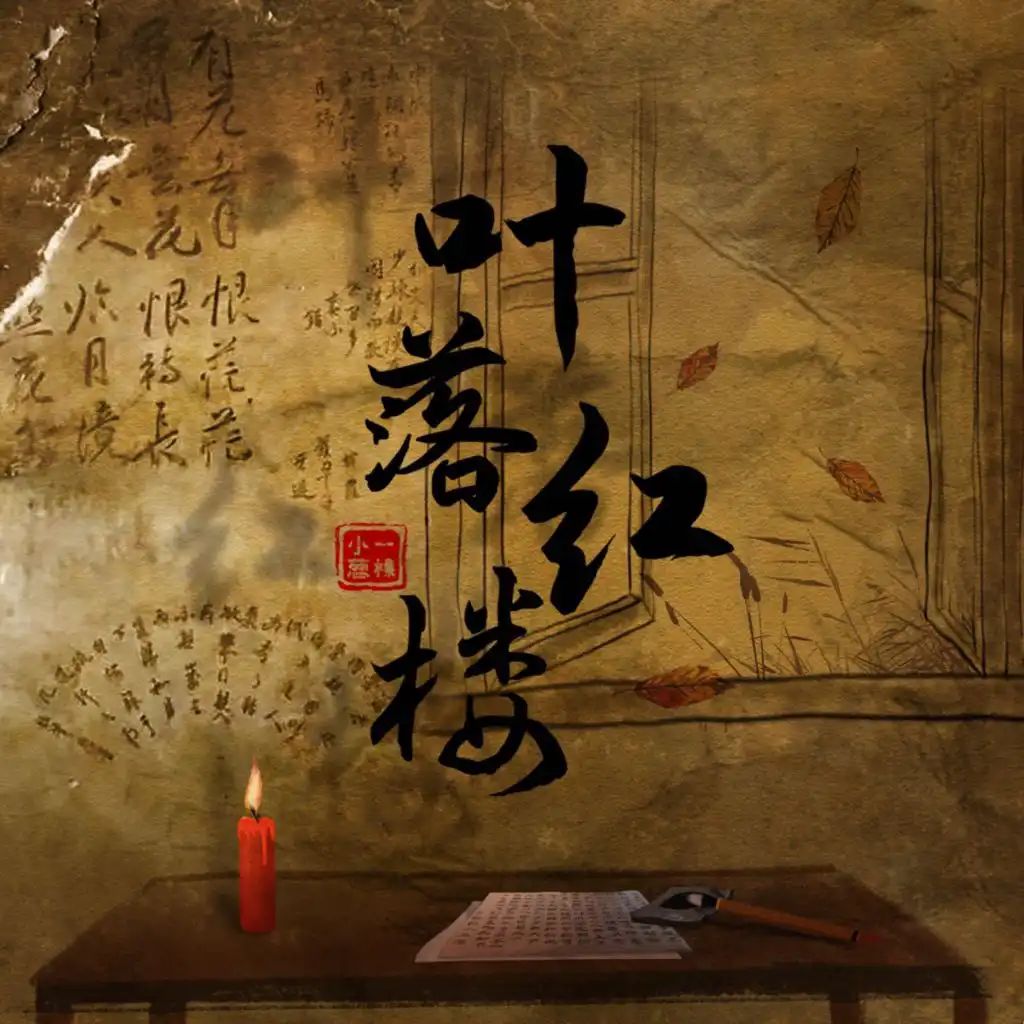 header-image