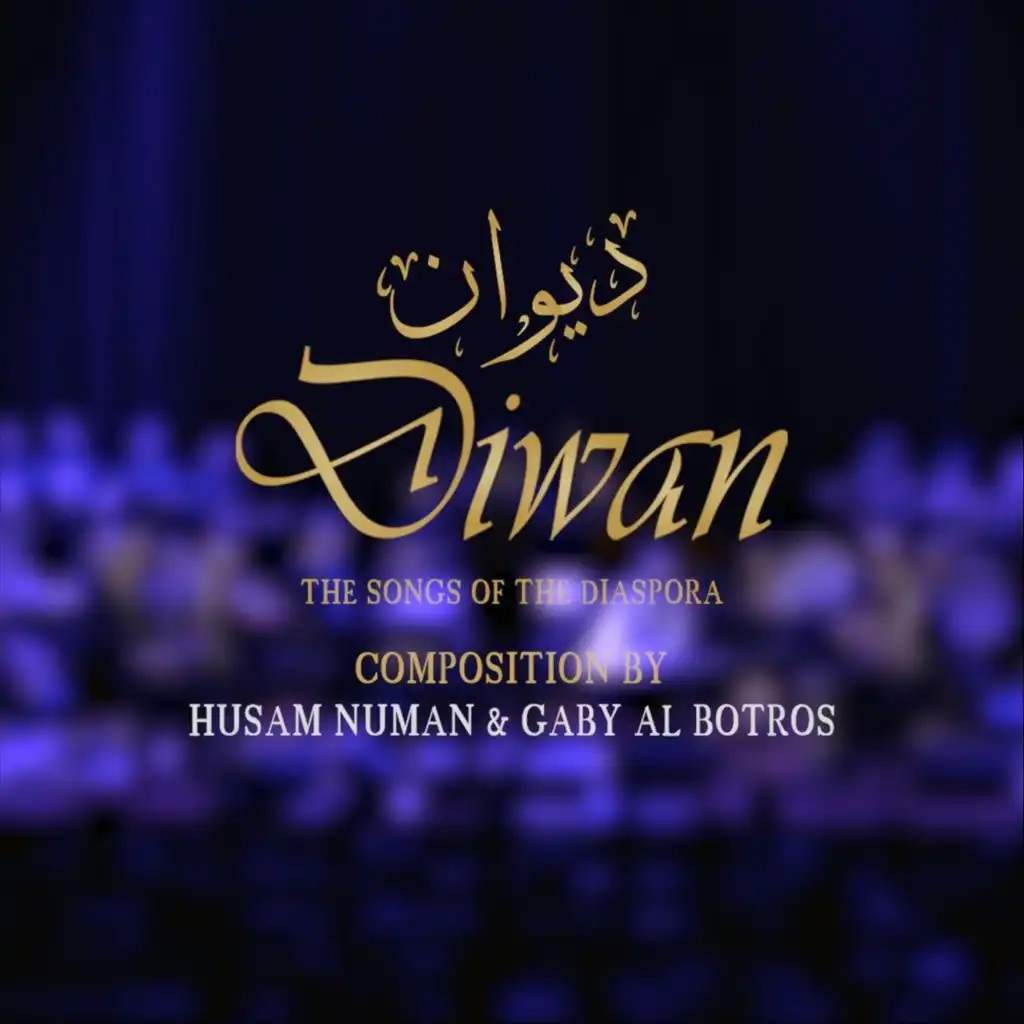artist-header-image