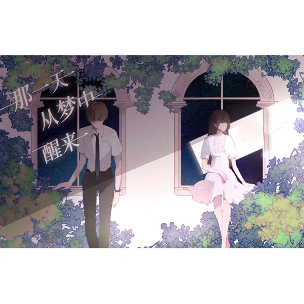 header-image