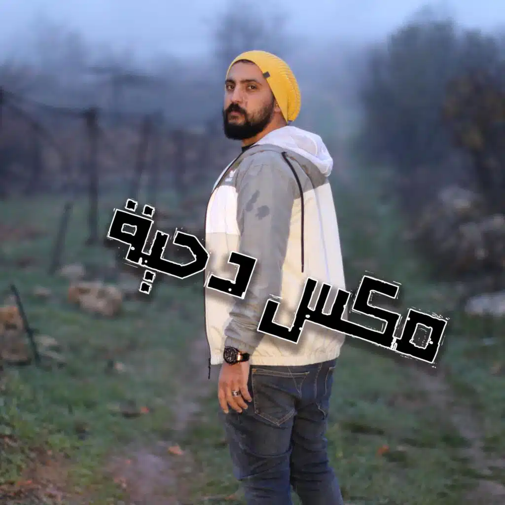 header-image