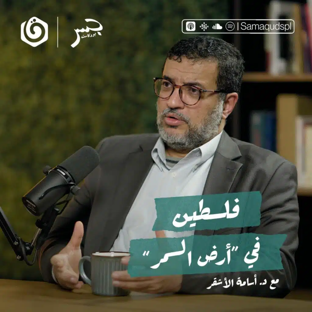 episode-header-image