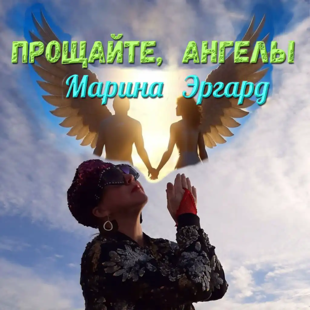 artist-header-image