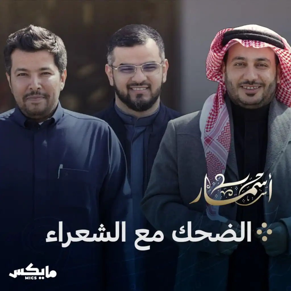 episode-header-image