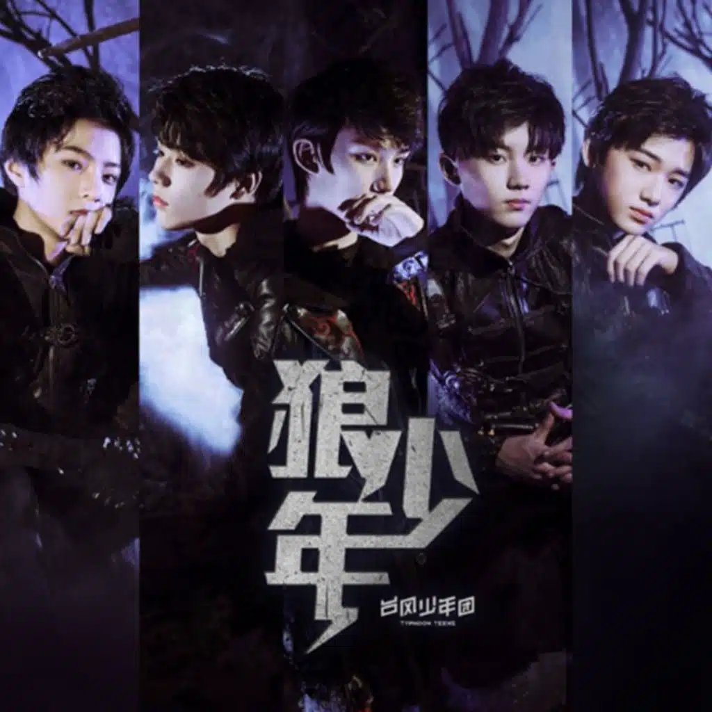 header-image