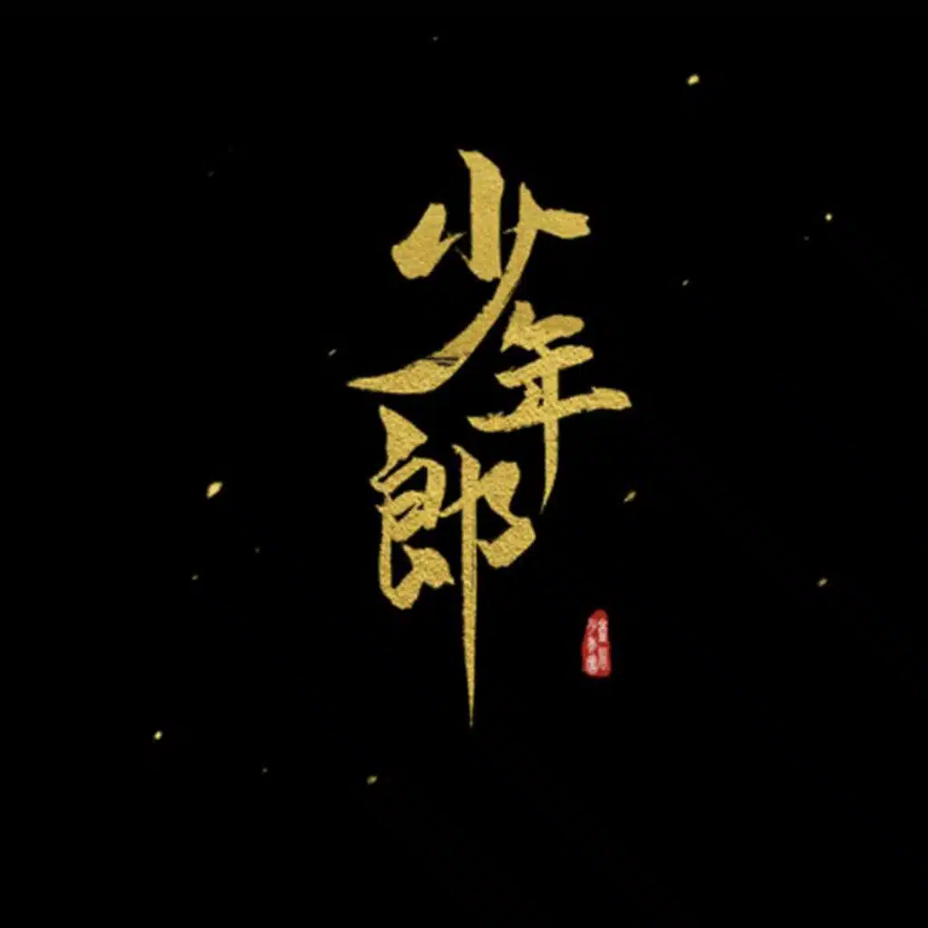 header-image