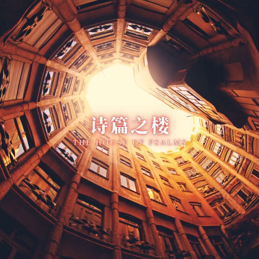 header-image