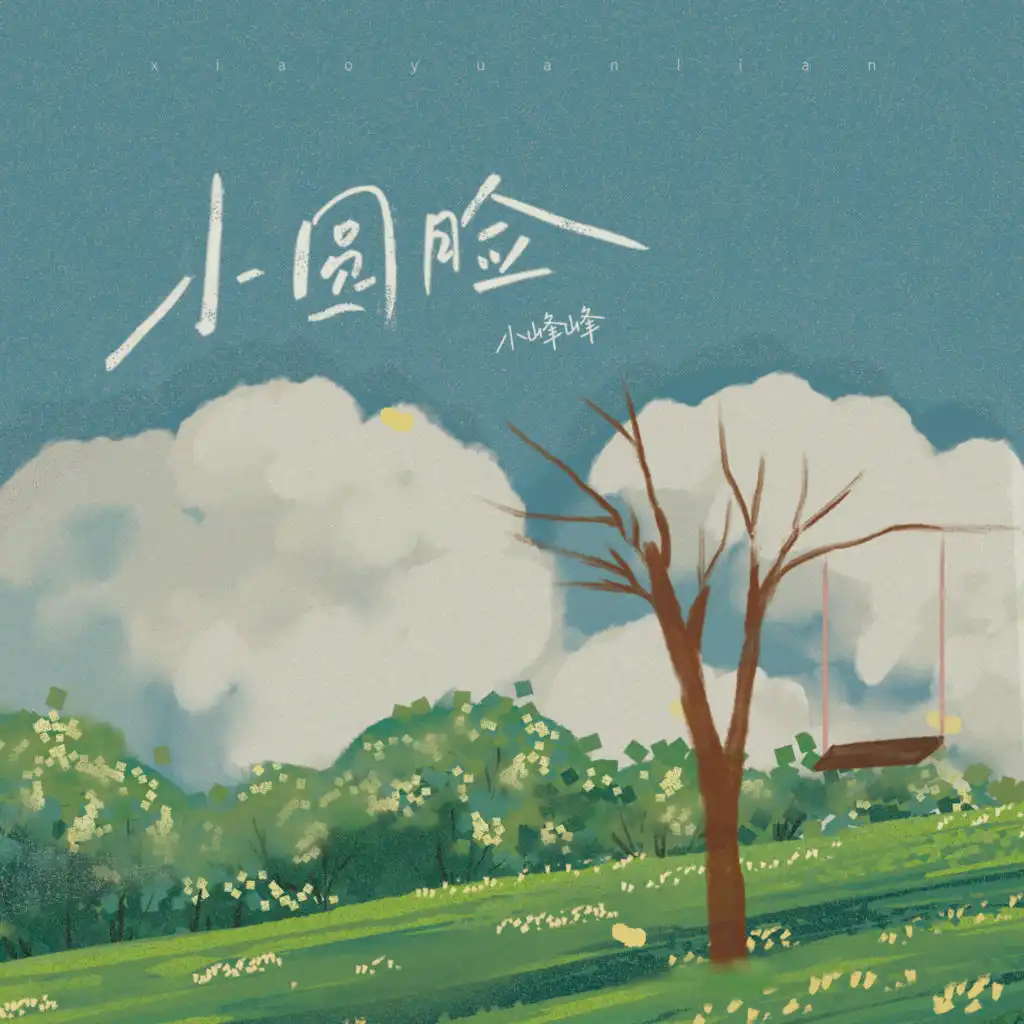artist-header-image