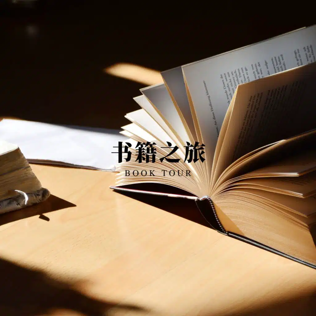 header-image