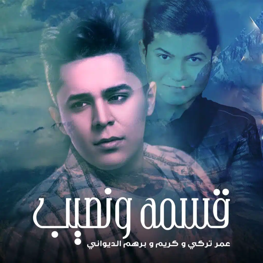 header-image
