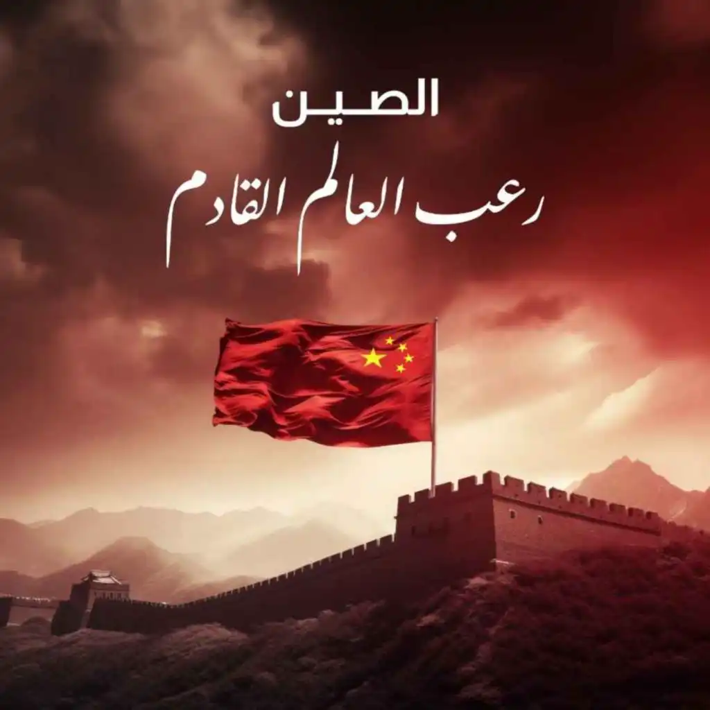 episode-header-image
