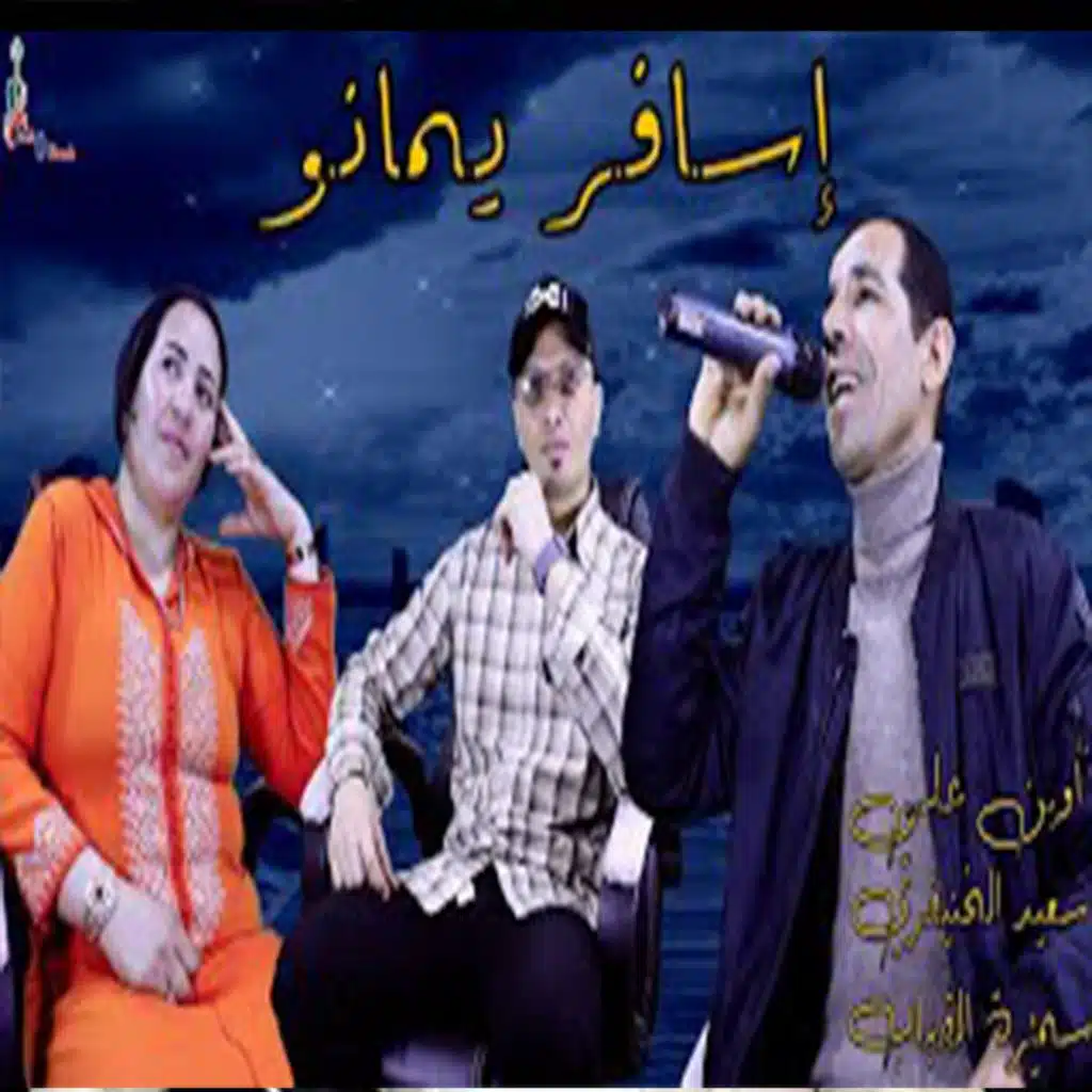 header-image