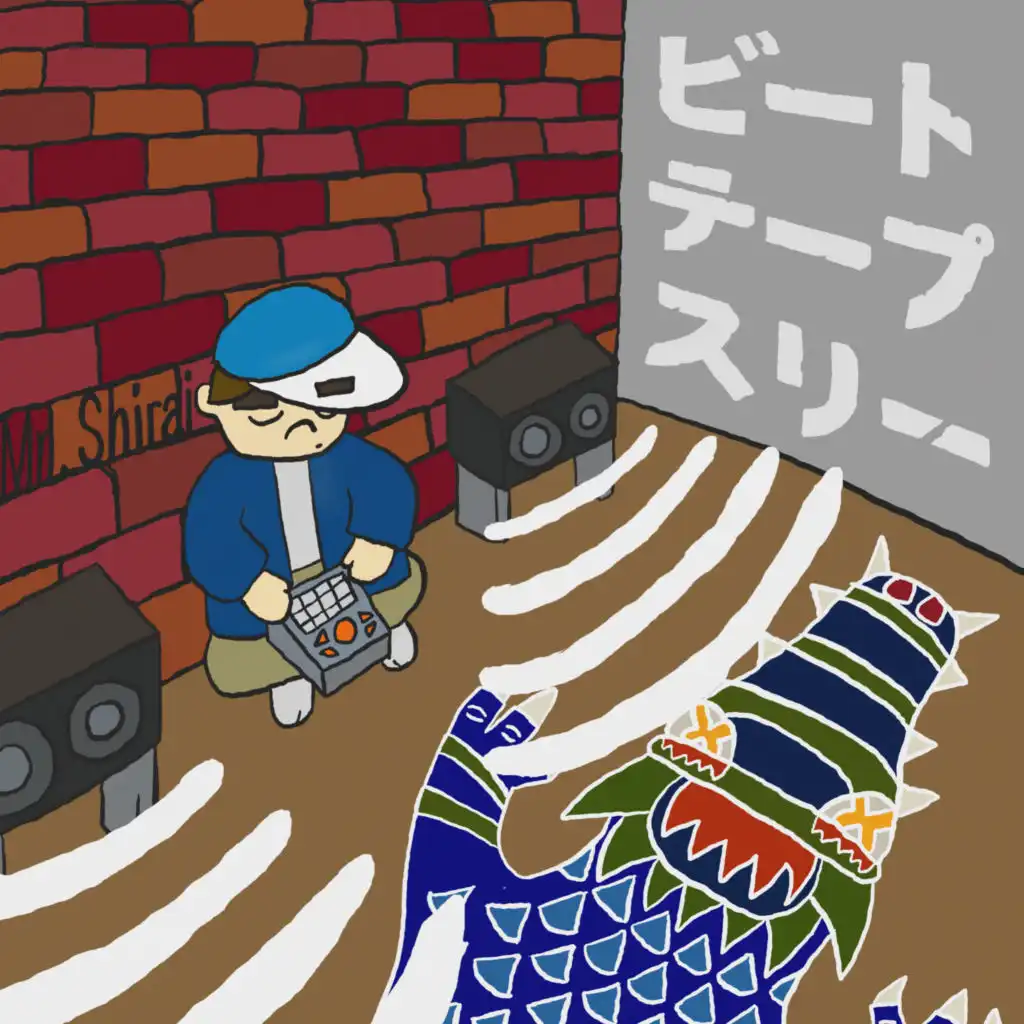 artist-header-image
