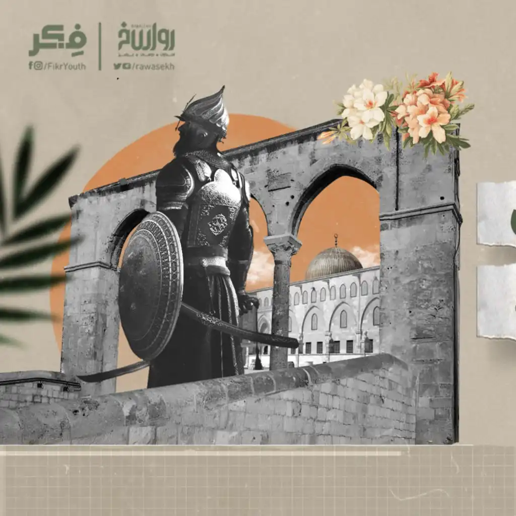episode-header-image