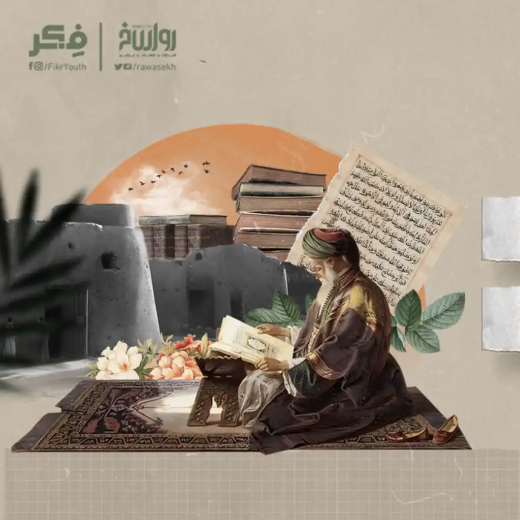 episode-header-image