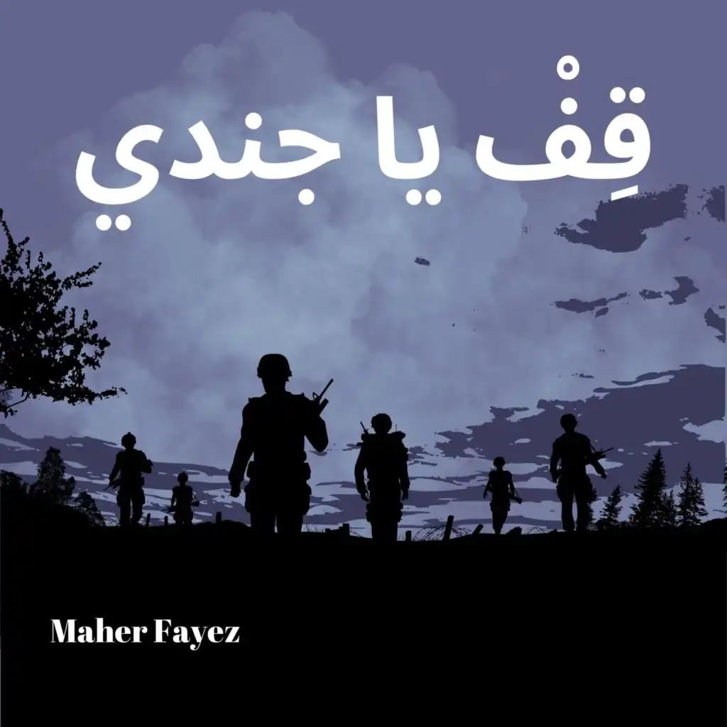 header-image