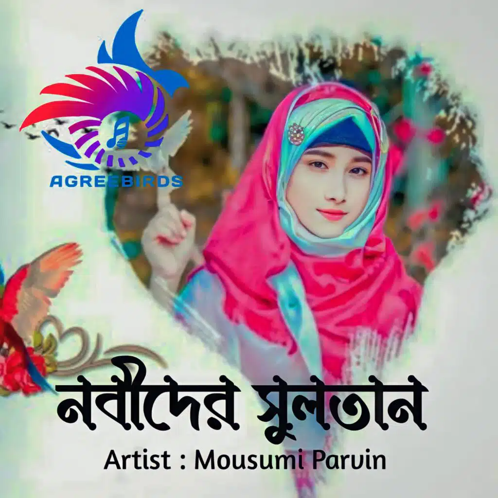 artist-header-image