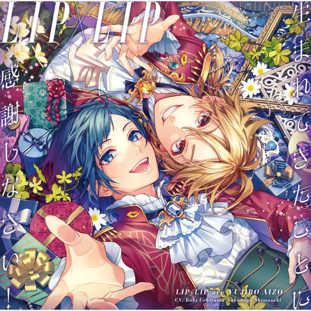 artist-header-image