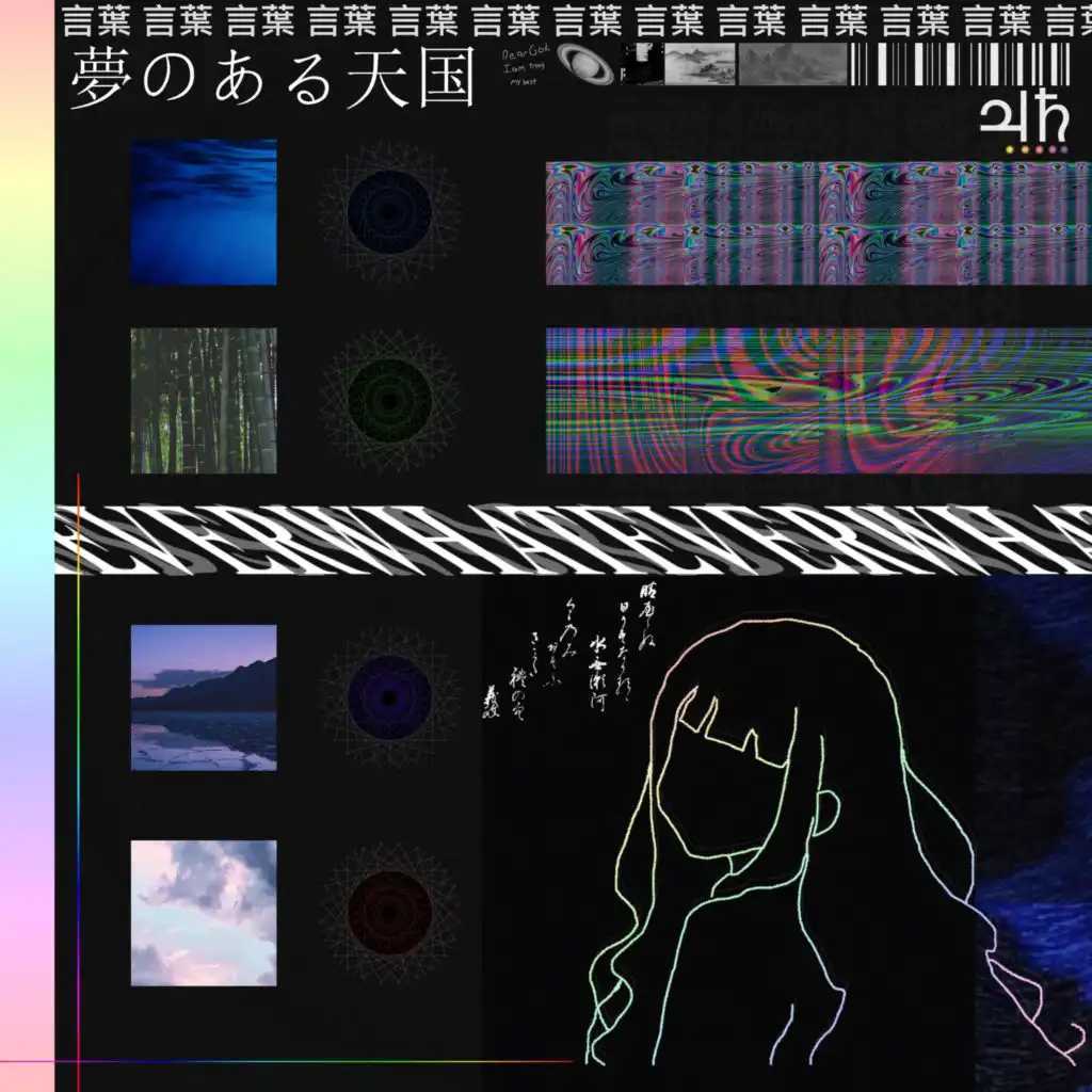 artist-header-image