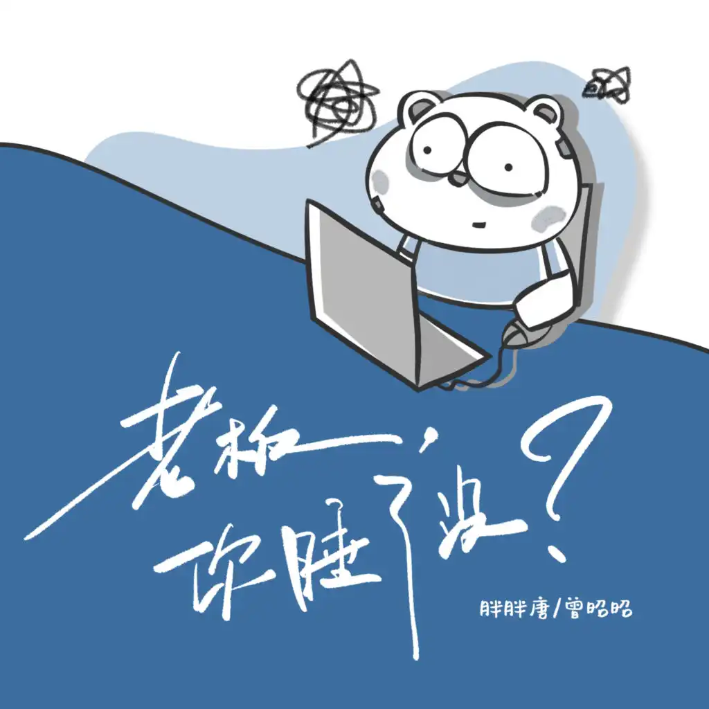 header-image